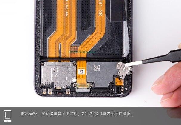 The OPPO R15 just released disassembles the machine (OPPOR15 disassemble picture details)