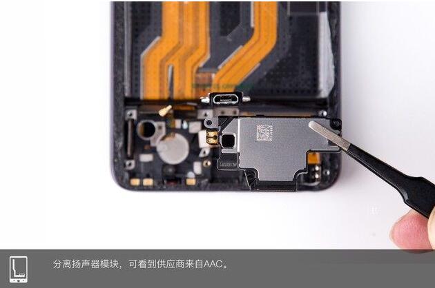 The OPPO R15 just released disassembles the machine (OPPOR15 disassemble picture details)