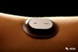 Will the health monitoring biosensor be implanted subcutaneously?