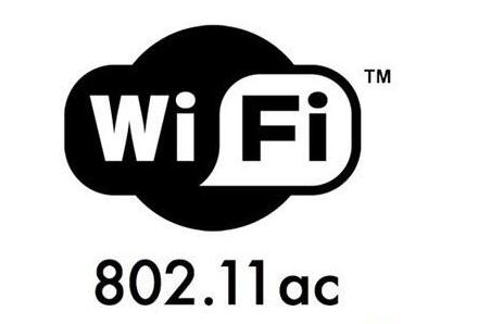 How to view 802.11ac protocol _ View 802.11ac protocol (computer, mobile phone, router)