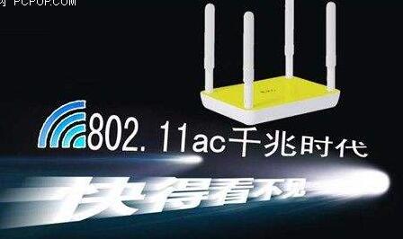 Recommended Settings for 802.11ac Connections _802.11AC Wireless Bridge Configuration and Considerations