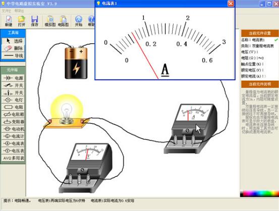 What Circuit Design Does - Learn Circuit Design Book Recommendations