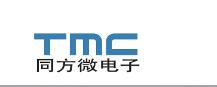 Rfid system supplier which_China top ten rfid system supplier ranking