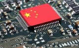 China is an important part of the growth of the global semiconductor industry