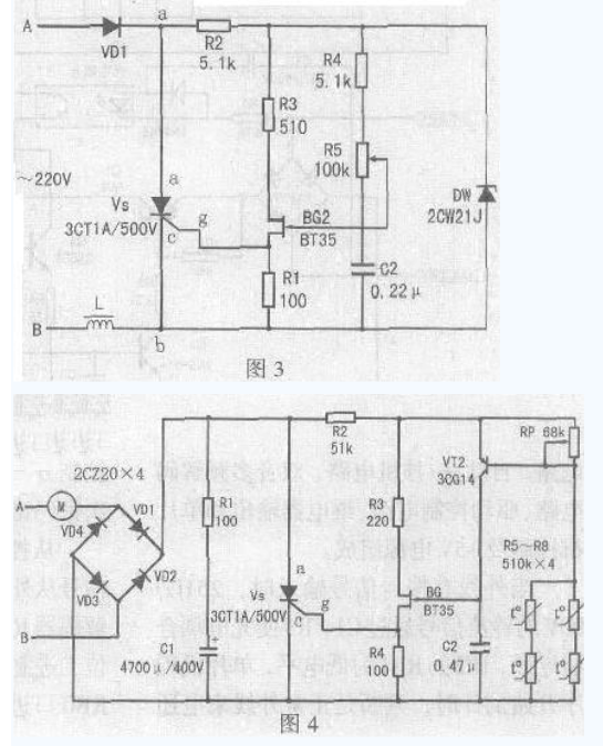 Simple motor speed control circuit analysis