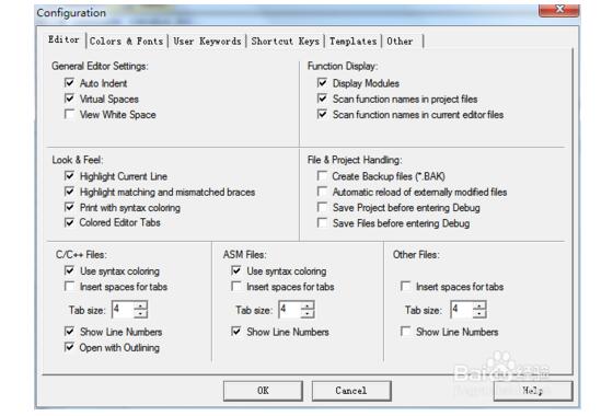 Keil how to globally replace strings