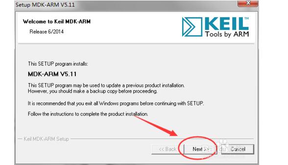 A text to understand the biggest difference between keil4 and keil5