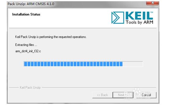 A text to understand the biggest difference between keil4 and keil5