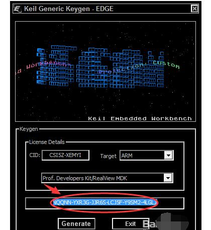 A text to understand the biggest difference between keil4 and keil5