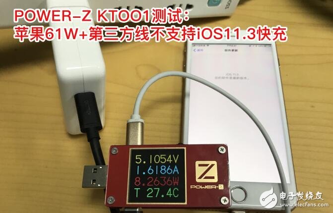 New version of C-Force fast charging line CC06 how to _CC06 get started evaluation appearance to force performance