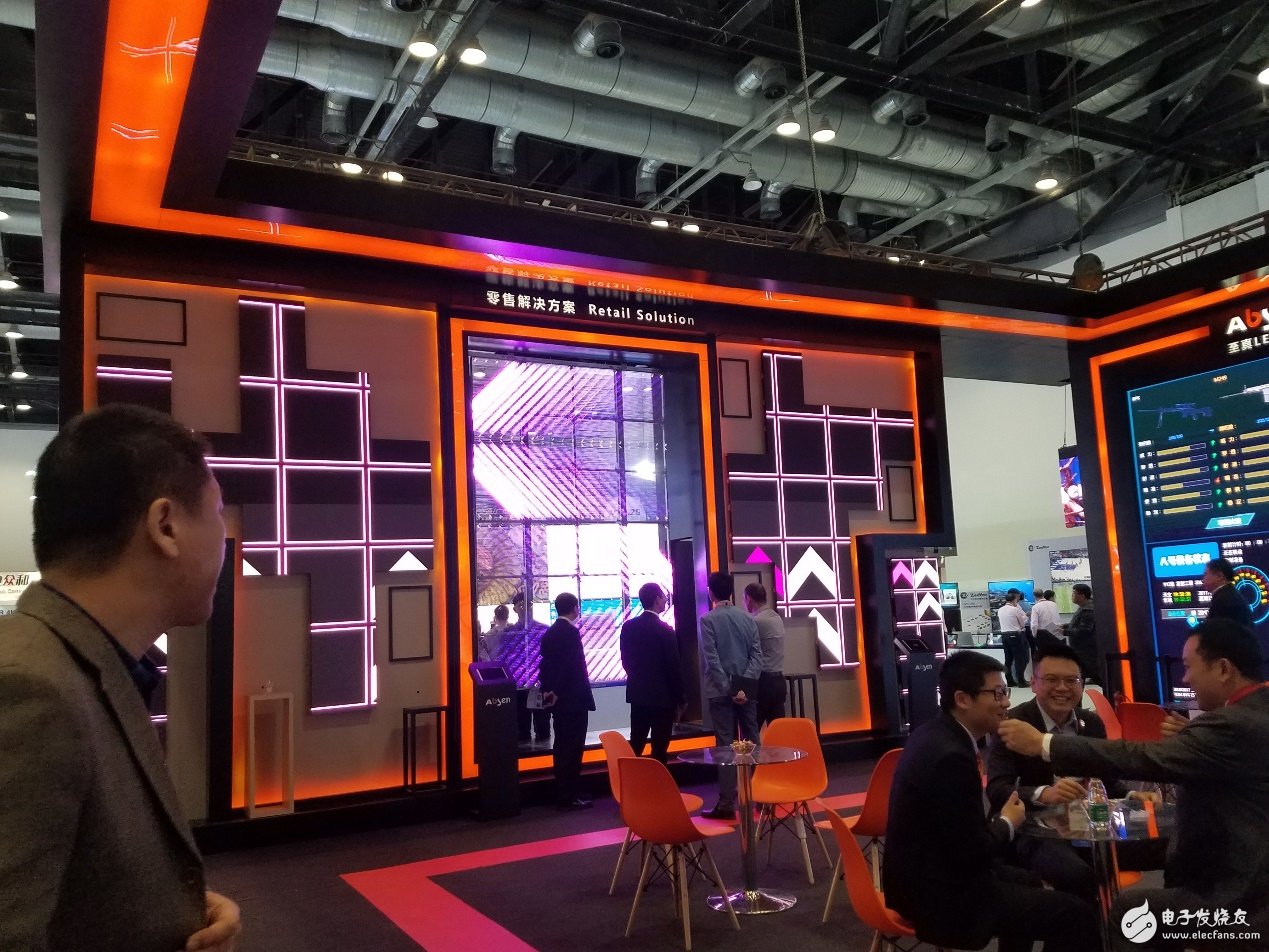 To be truly cool and eye-catching, Abbyson shines InfoComm China 2018