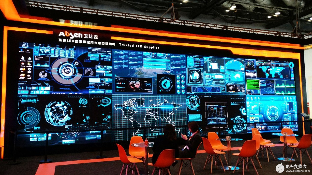 To be truly cool and eye-catching, Abbyson shines InfoComm China 2018