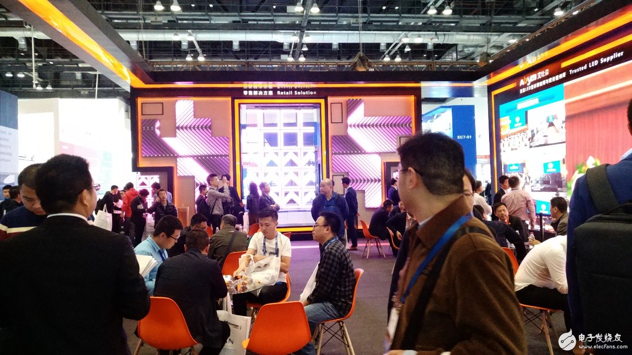 To be truly cool and eye-catching, Abbyson shines InfoComm China 2018