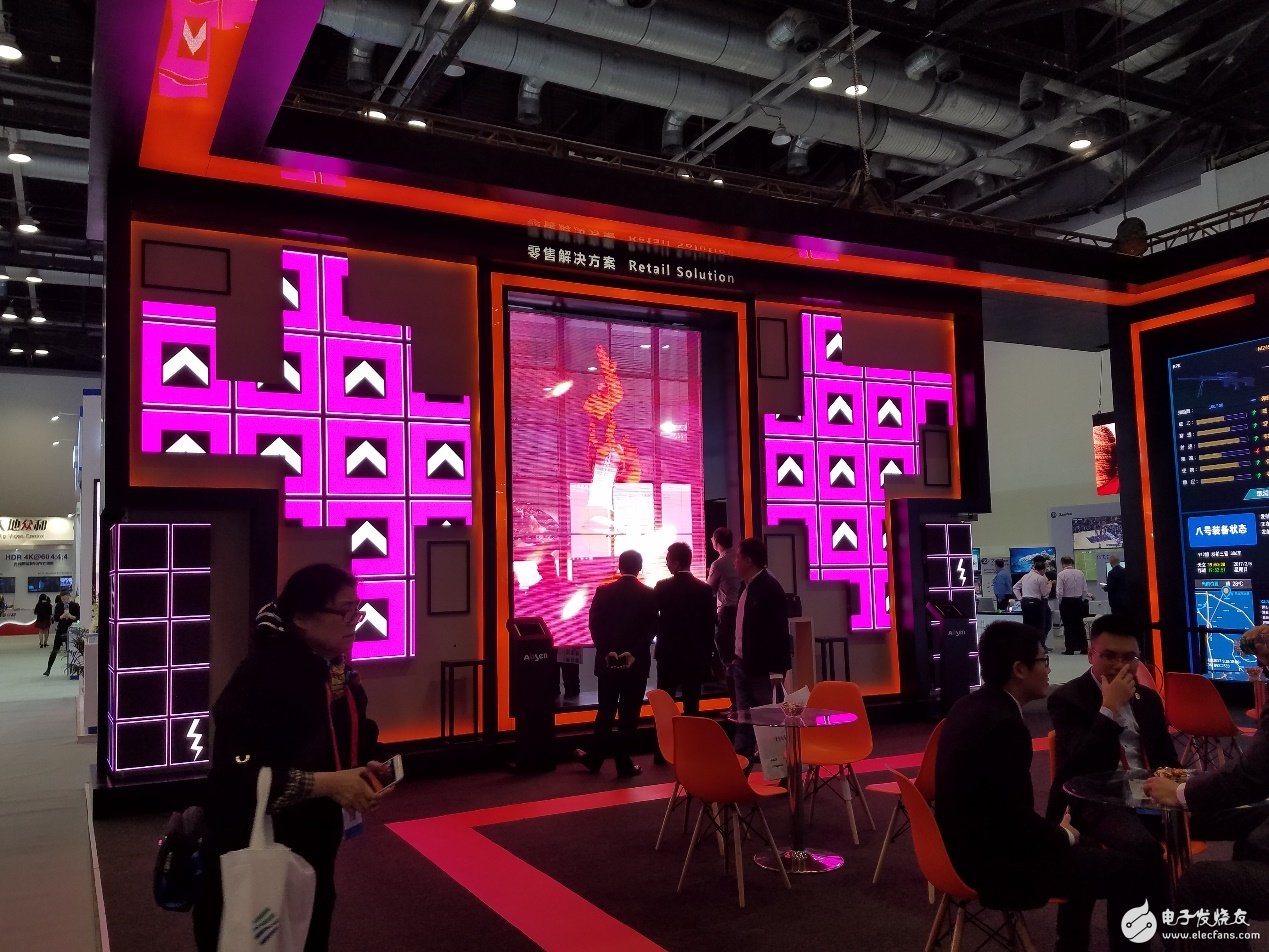 To be truly cool and eye-catching, Abbyson shines InfoComm China 2018