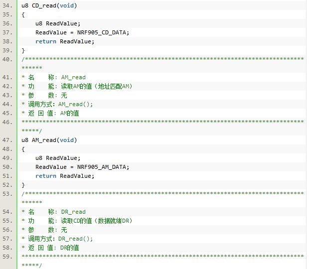 Learning from the NRF905 Wireless Module Based on stm32f103zet6