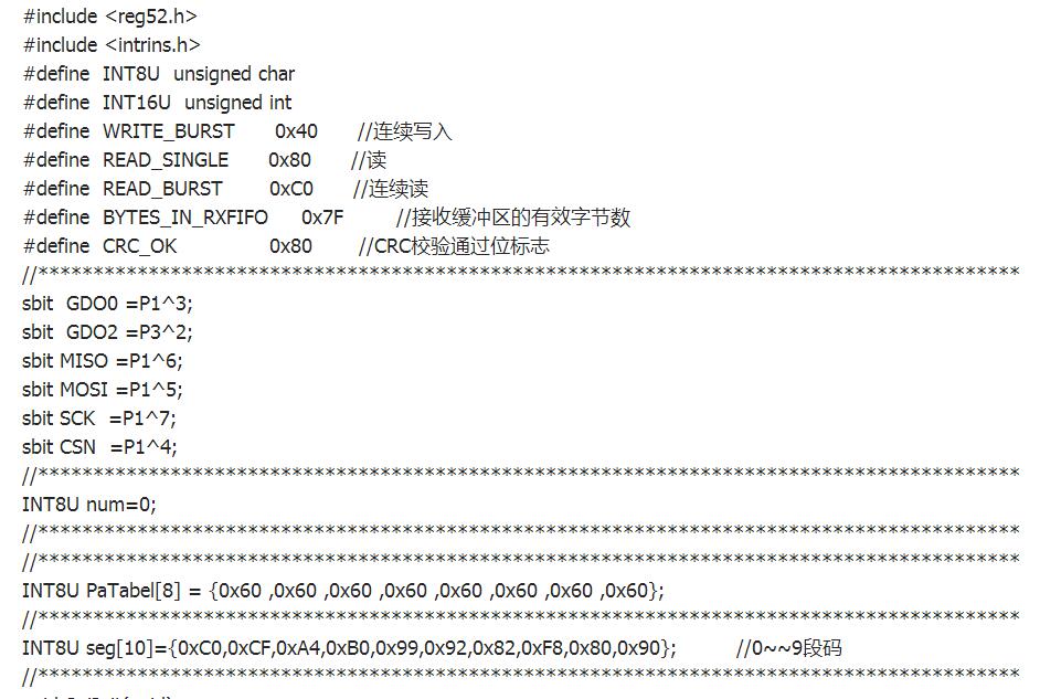 How CC1101 Wireless Module Uses the _cc1101 Wireless Module Program and Usage