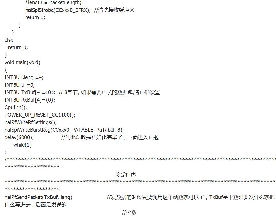 How CC1101 Wireless Module Uses the _cc1101 Wireless Module Program and Usage