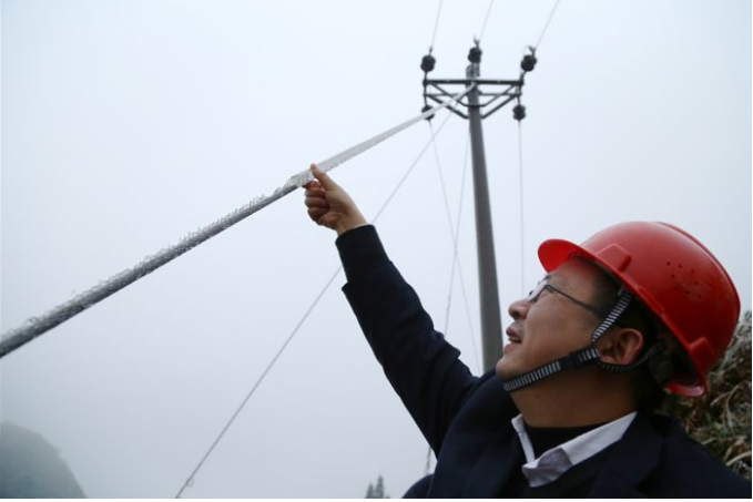 Southern Power Grid Guizhou Company: Vigorously build an anti-ice emergency system