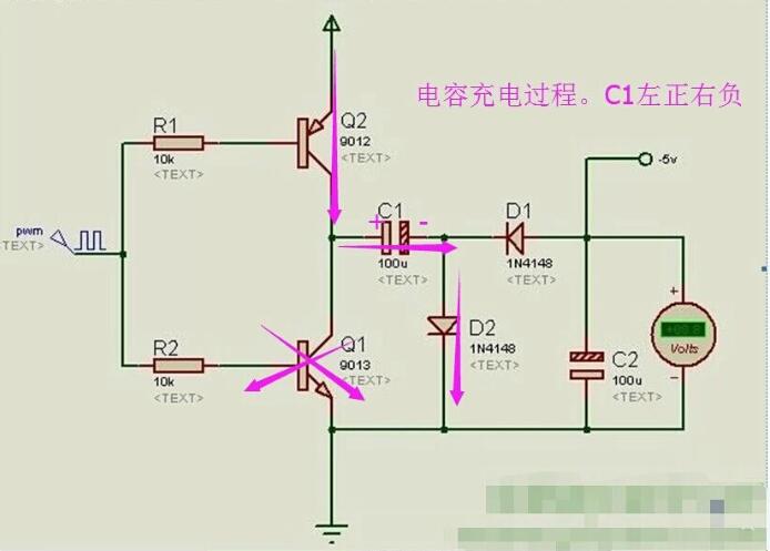 What is the negative voltage _ How to generate a negative voltage _ Negative voltage generated circuit diagram