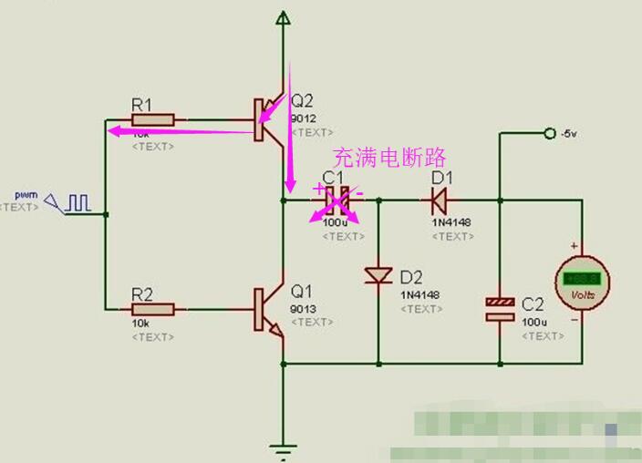 What is the negative voltage _ How to generate a negative voltage _ Negative voltage generated circuit diagram