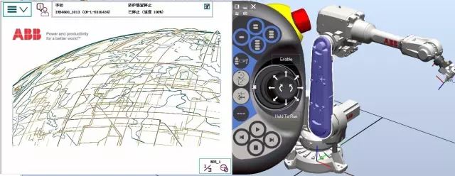 Introduction to RobotStudio and overview of the position and speed of ABB robots