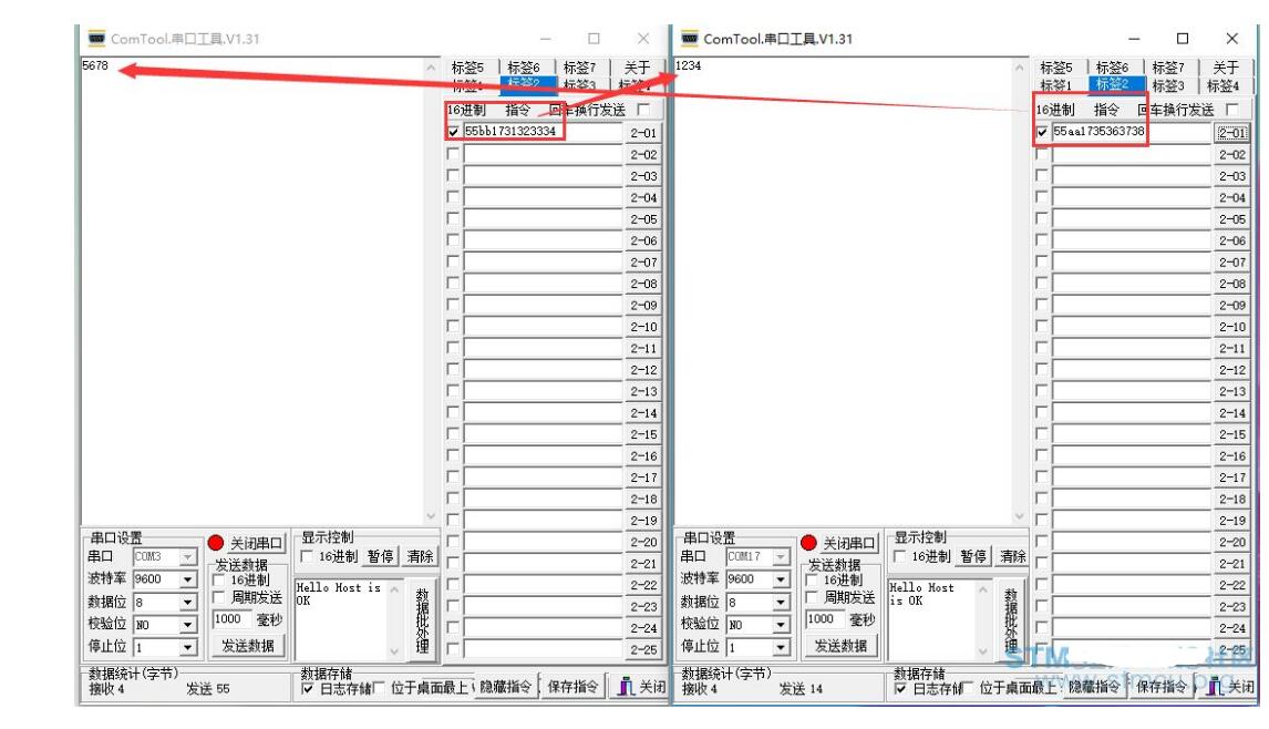 A text to understand the difference between effective address and offset address in assembly language