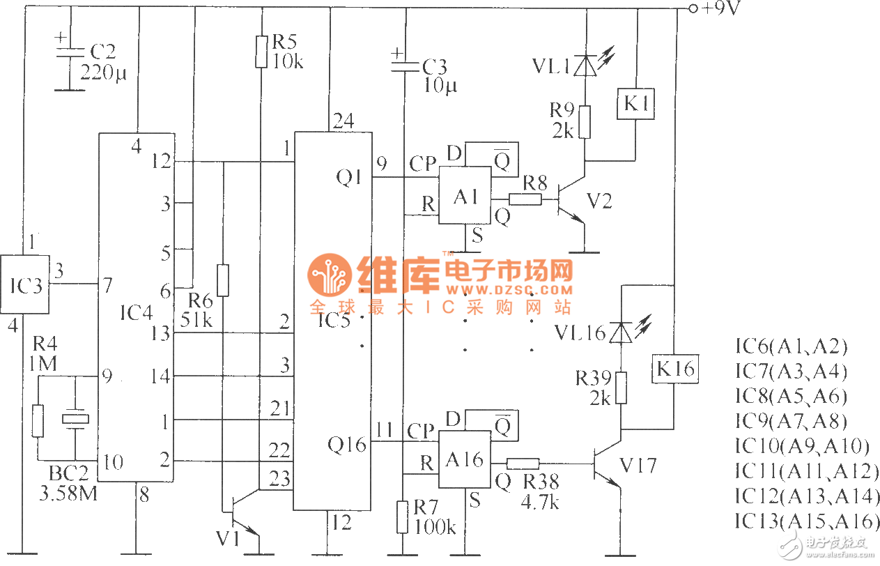 16-way wireless remote control switch circuit DIY production