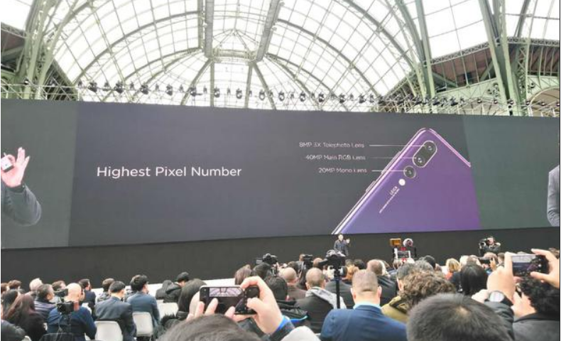 The rise of great powers! Refresh mobile phone photo history Huawei P20 is released in France