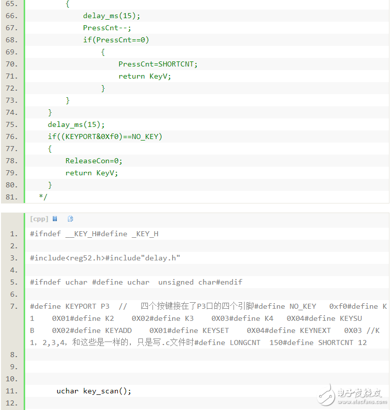 51 single-chip development perpetual calendar system implementation (alarm clock, stopwatch function)