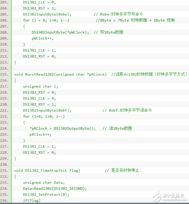 51 single-chip development perpetual calendar system implementation (alarm clock, stopwatch function)