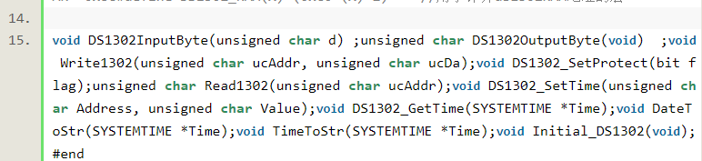 51 single-chip development perpetual calendar system implementation (alarm clock, stopwatch function)