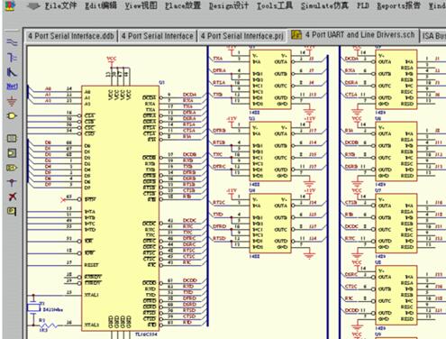 Common Hardware Design 5 EDA Tools Share