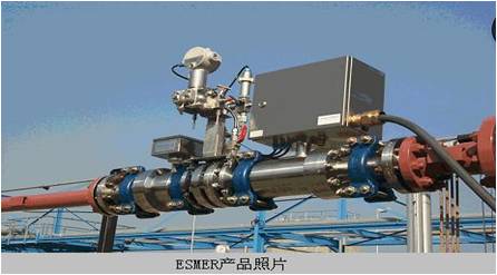 Detailed description of flow measurement technology for corrosive media and multiphase fluids