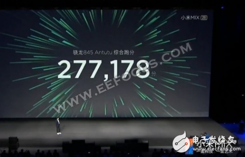 Is it priced at 3,299 yuan for éªé¾™ 845? Only Xiaomi MIX2S this phone