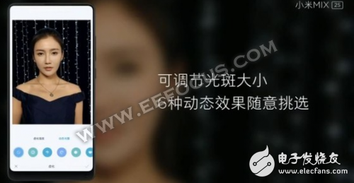 Is it priced at 3,299 yuan for éªé¾™ 845? Only Xiaomi MIX2S this phone