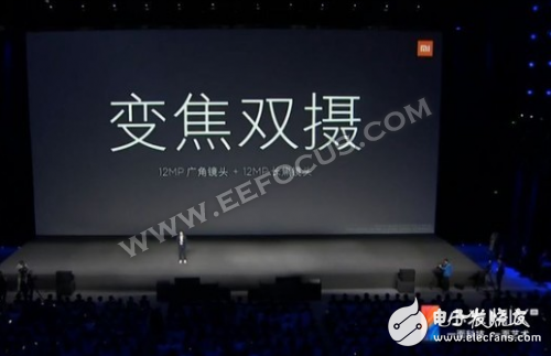 Is it priced at 3,299 yuan for éªé¾™ 845? Only Xiaomi MIX2S this phone