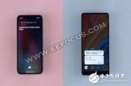 Is it priced at 3,299 yuan for éªé¾™ 845? Only Xiaomi MIX2S this phone