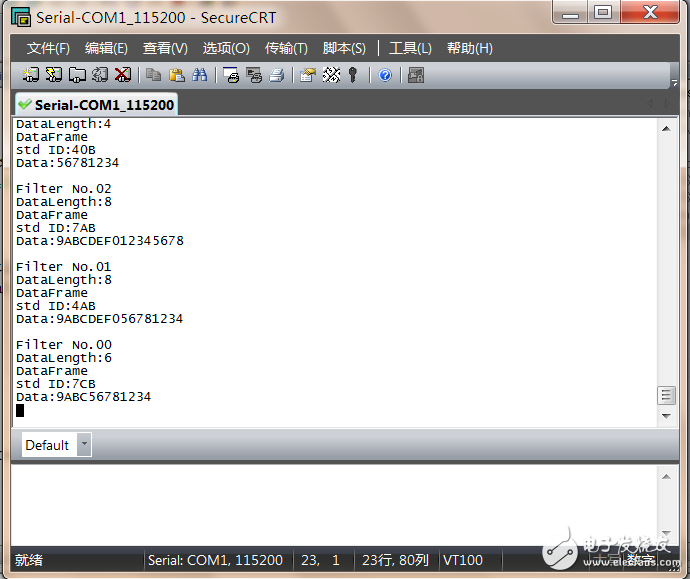 Detailed stm32 CAN controller (program sharing)