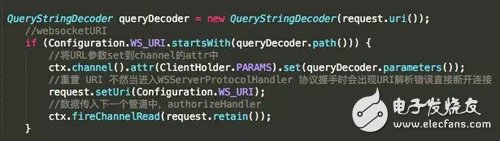 Netty and WebSocket application case