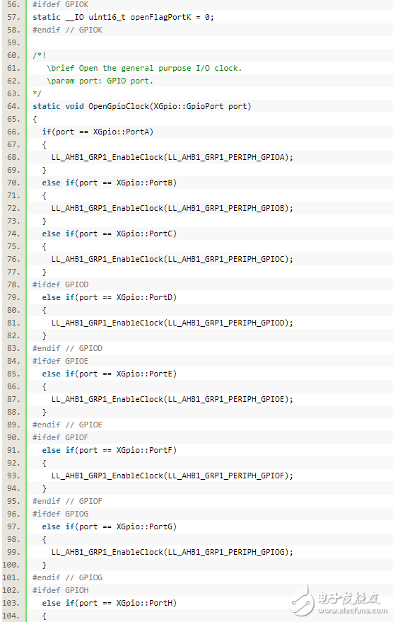 STM32F4 Based C++ Package