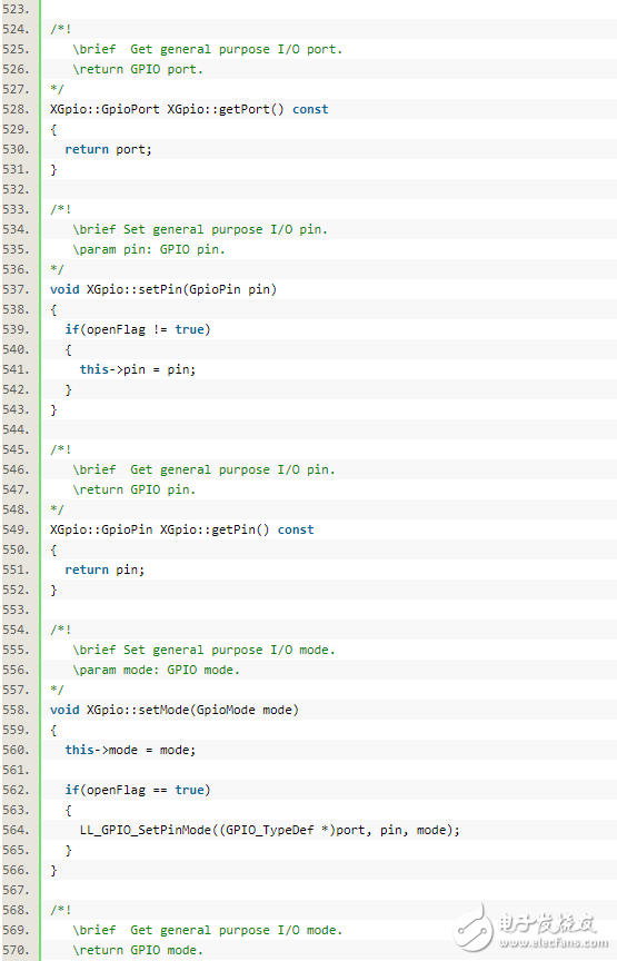 STM32F4 Based C++ Package