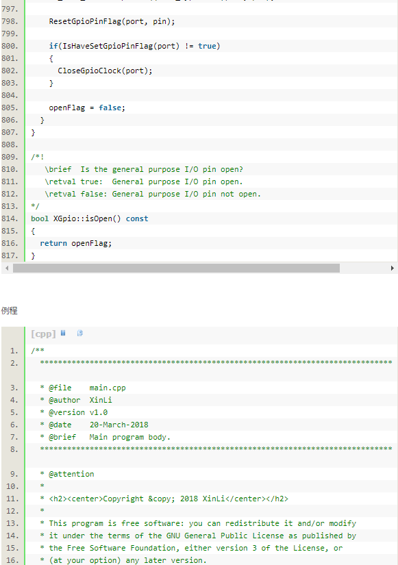 STM32F4 Based C++ Package