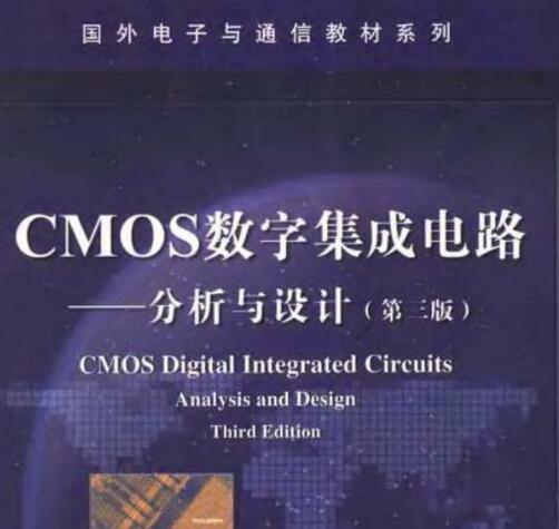 Ic design need to see what books _ digital ic design classic books recommended