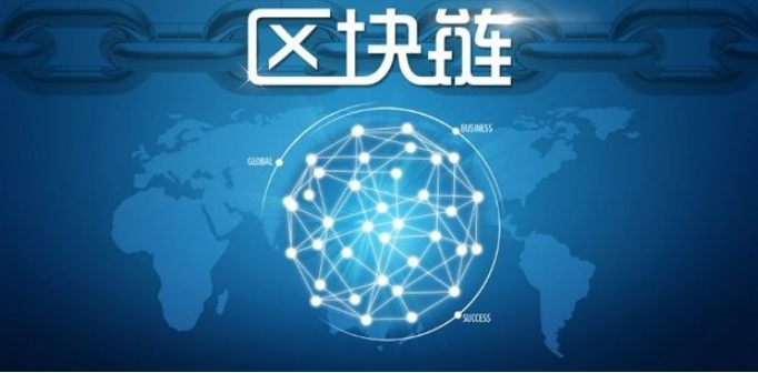 In the first quarter, global financial technology attracted 30 billion yuan. Blockchain financing exceeded last year.