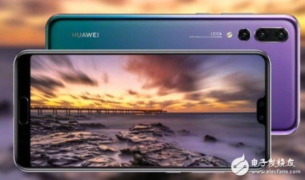 Great secret! Huawei P20 series: how to take Leica three photos, aurora color