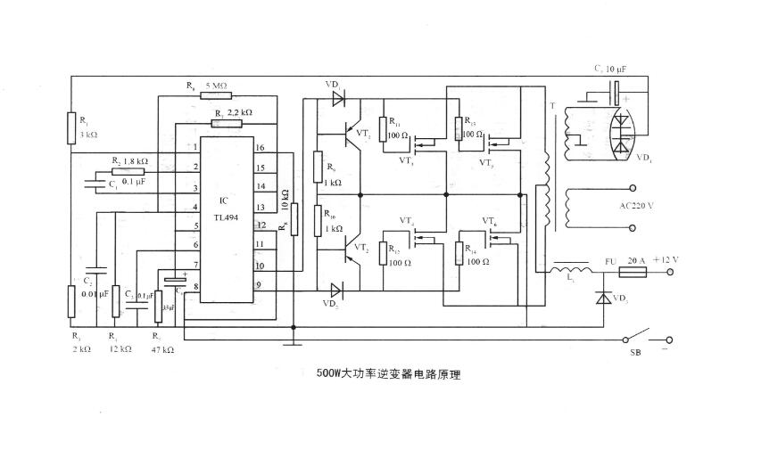 Simple high-power electronic transformer production