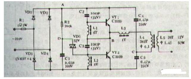 Simple high-power electronic transformer production