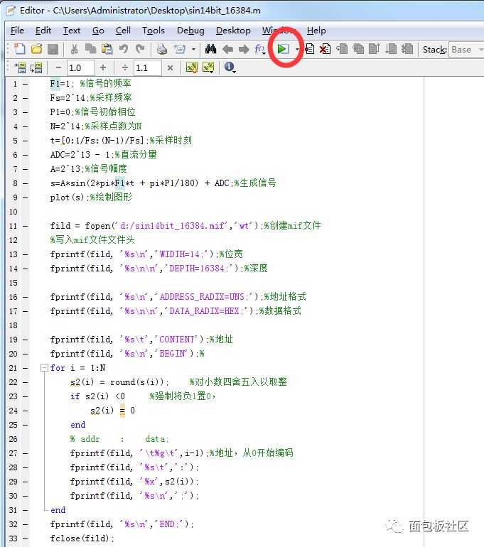 [skill seconds get] how to use MATLAB to make a mif file