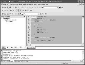 [skill seconds get] microcontroller minimum system composition and I/O output control knowledge learning