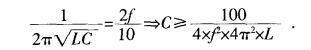 Unipolar frequency doubled spwm principle _ unipolar frequency doubled SPWM modulation inverter power system